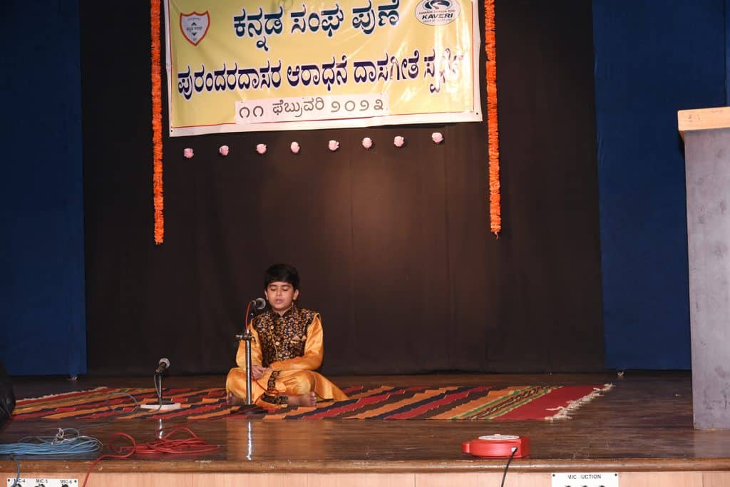 purandaradasa 2023 (1)