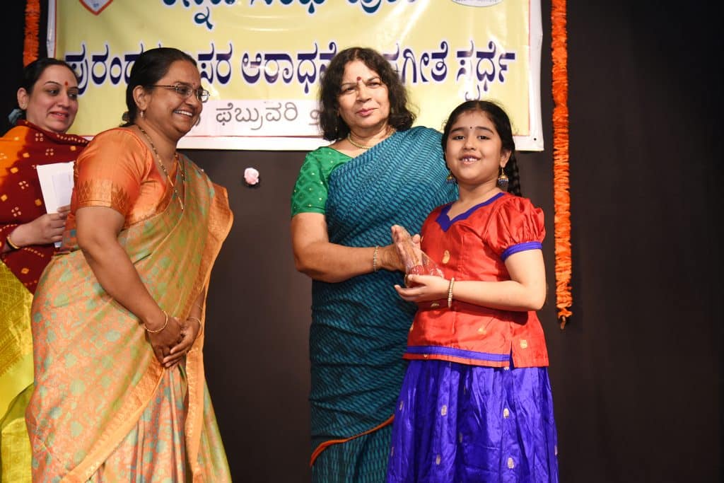 purandaradasa 2023 (26)