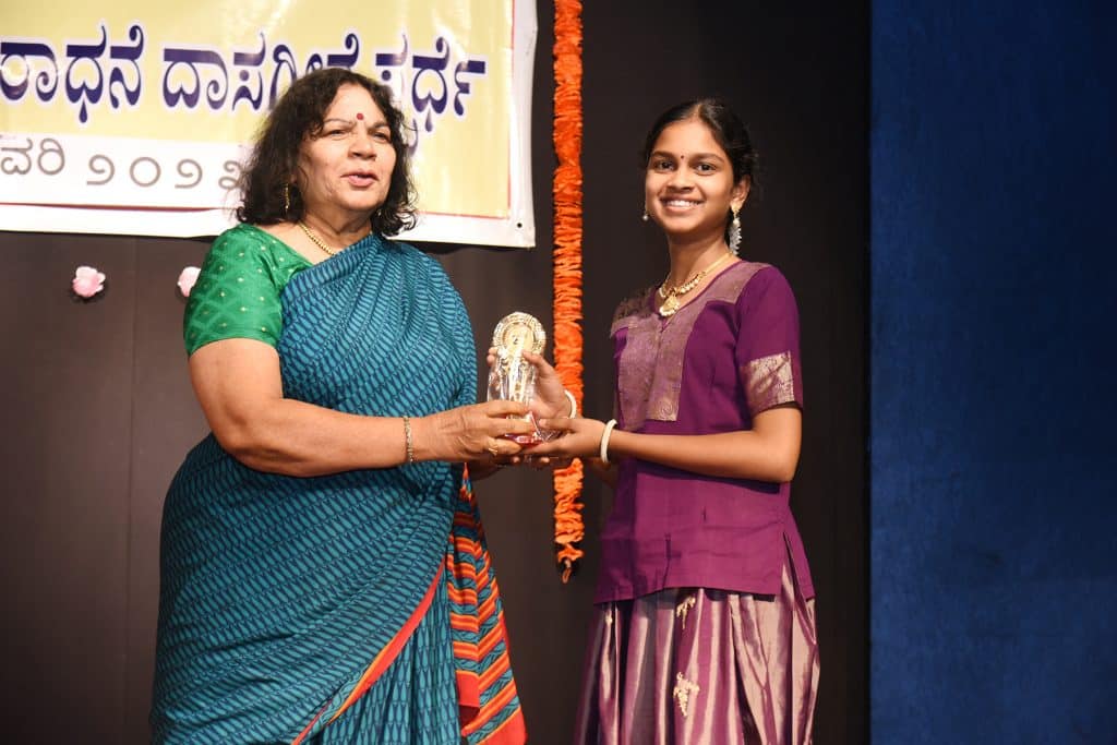 purandaradasa 2023 (27)