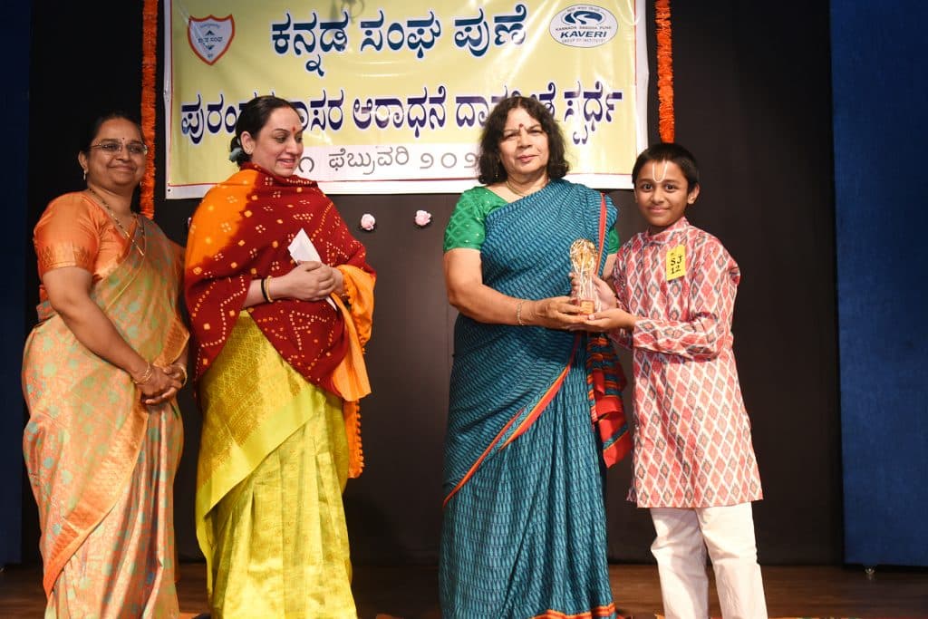 purandaradasa 2023 (28)