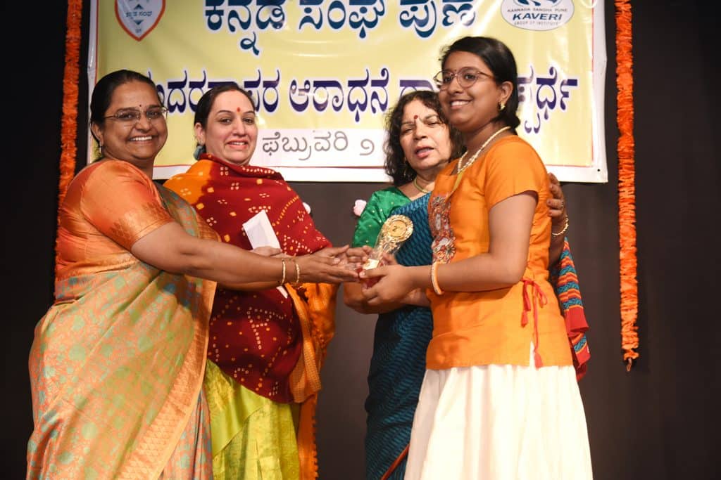 purandaradasa 2023 (29)