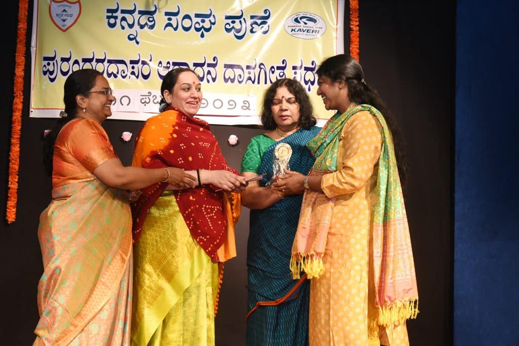 purandaradasa 2023 (30)