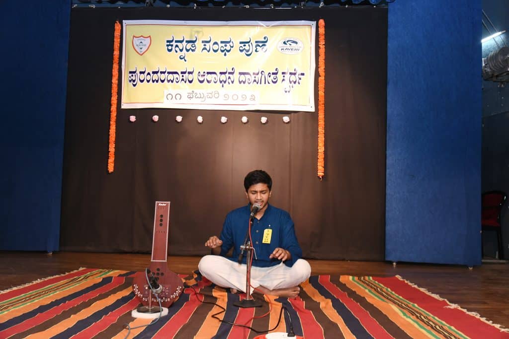 purandaradasa 2023 (7)