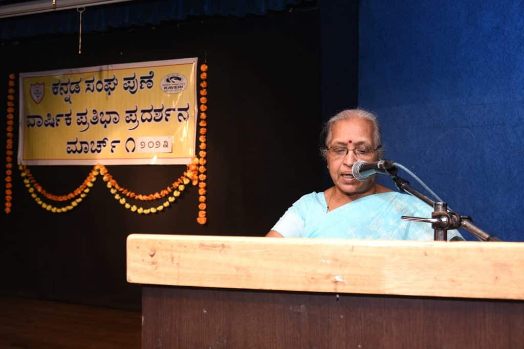 Talent Show 2023 (1)