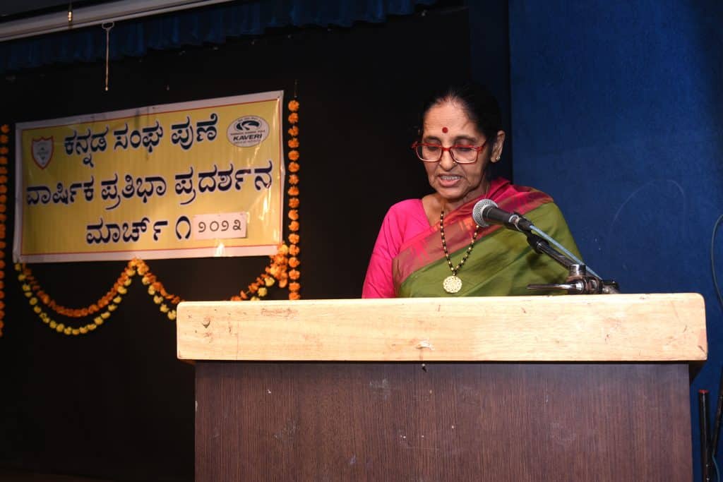 Talent Show 2023 (10)