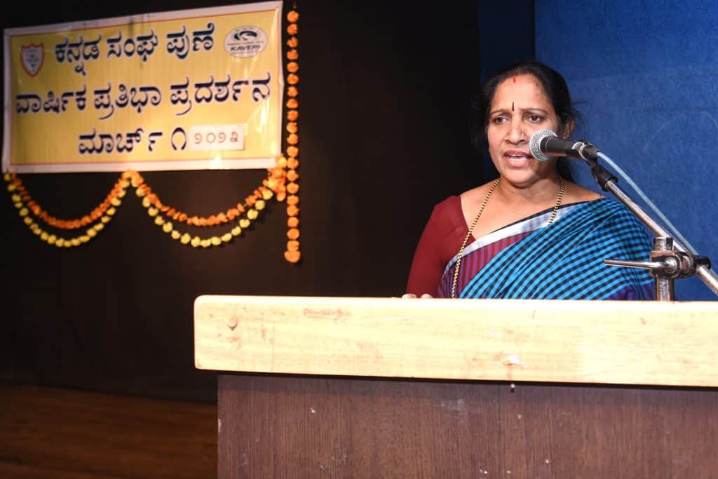 Talent Show 2023 (14)