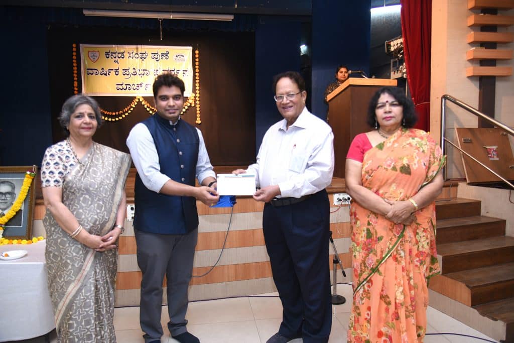 Talent Show 2023 (19)