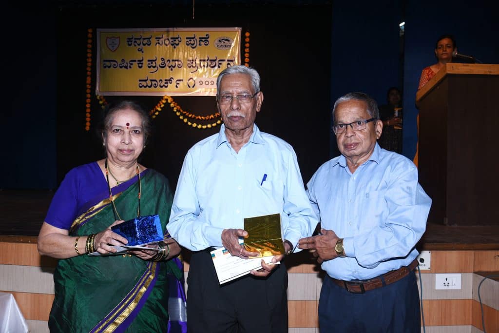 Talent Show 2023 (3)