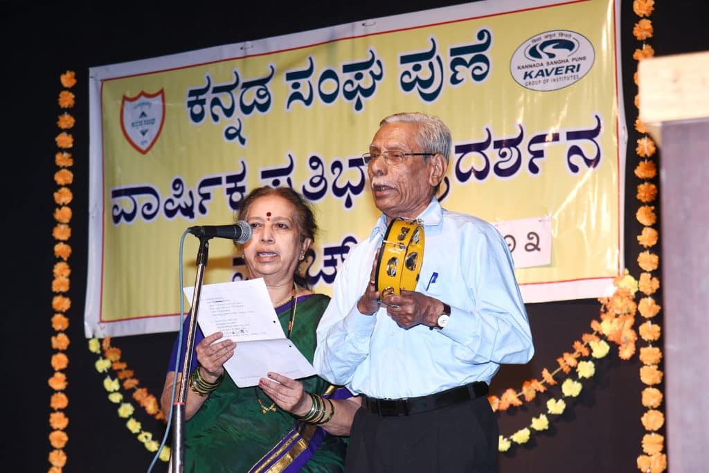 Talent Show 2023 (4)