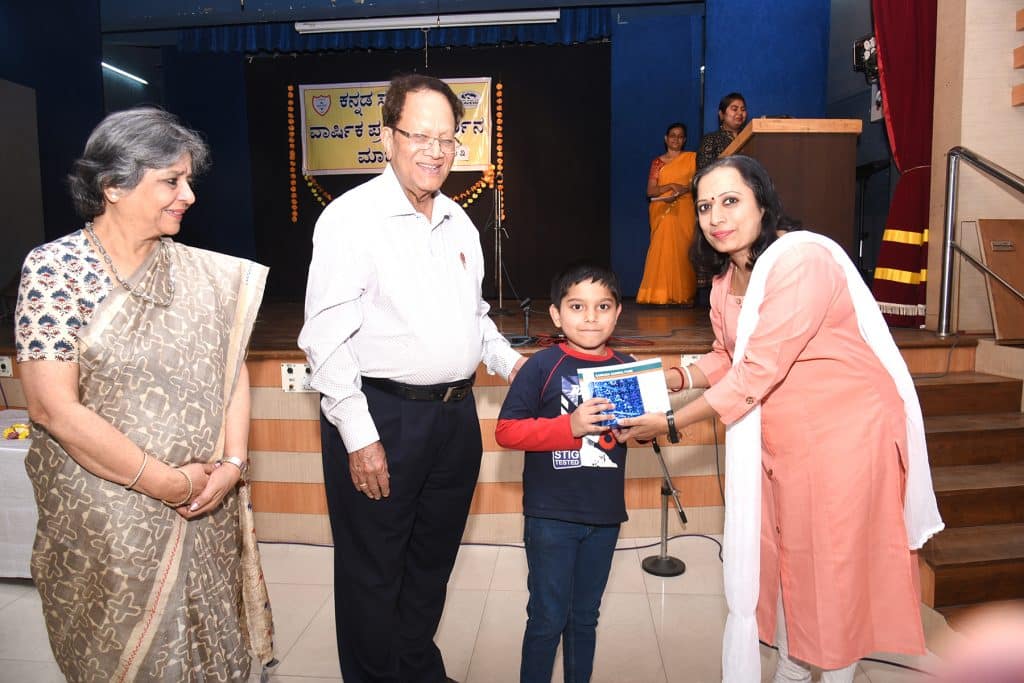 Talent Show 2023 (5)