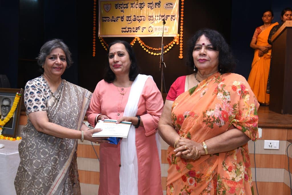 Talent Show 2023 (6)