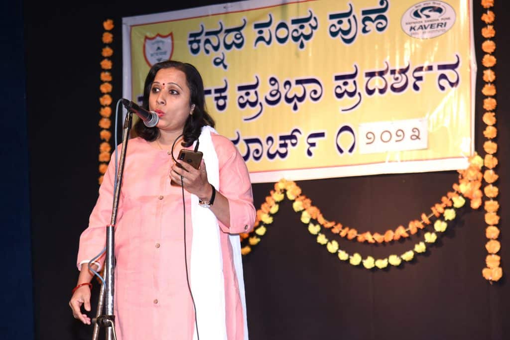 Talent Show 2023 (8)