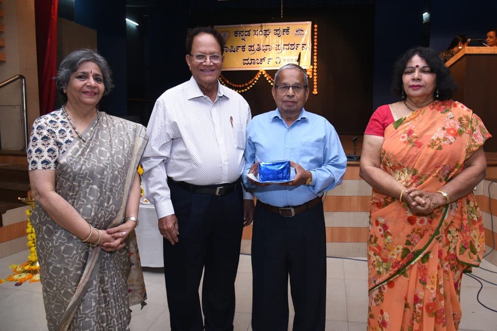 Talent Show 2023 (9)