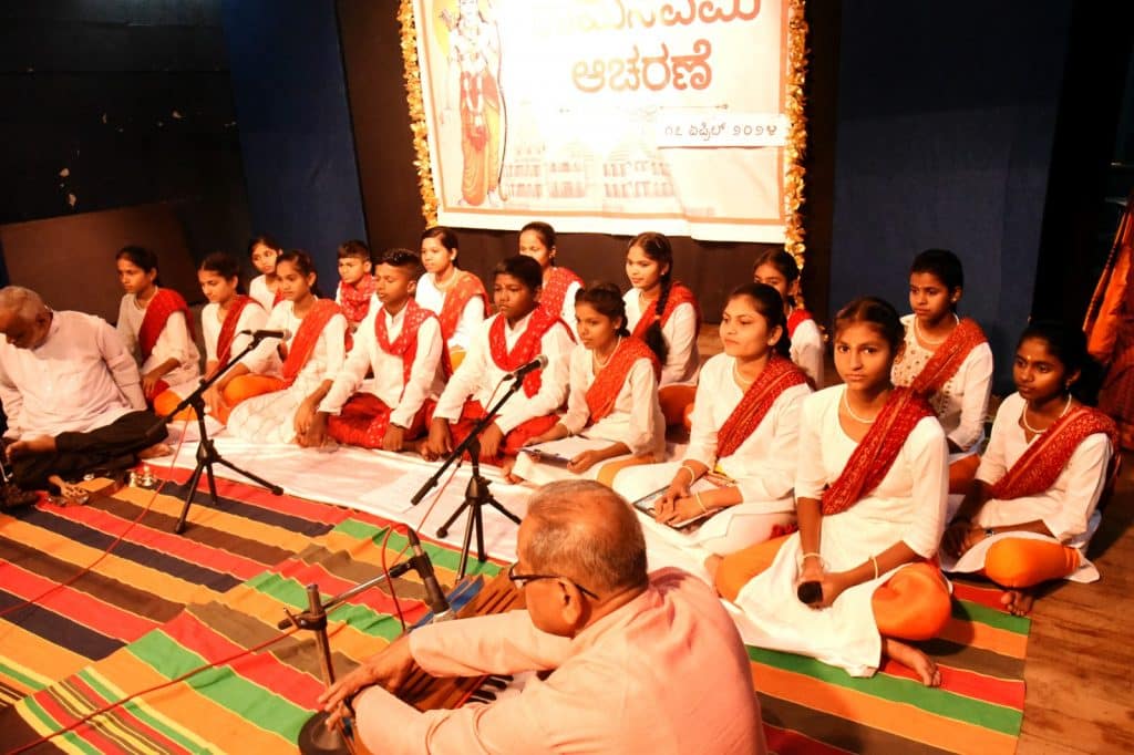 Ramnavami_Kan Med students -bhajan