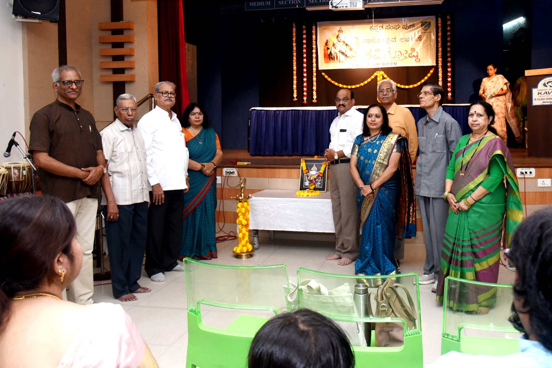 Lighting of the lamp by Chief Guest