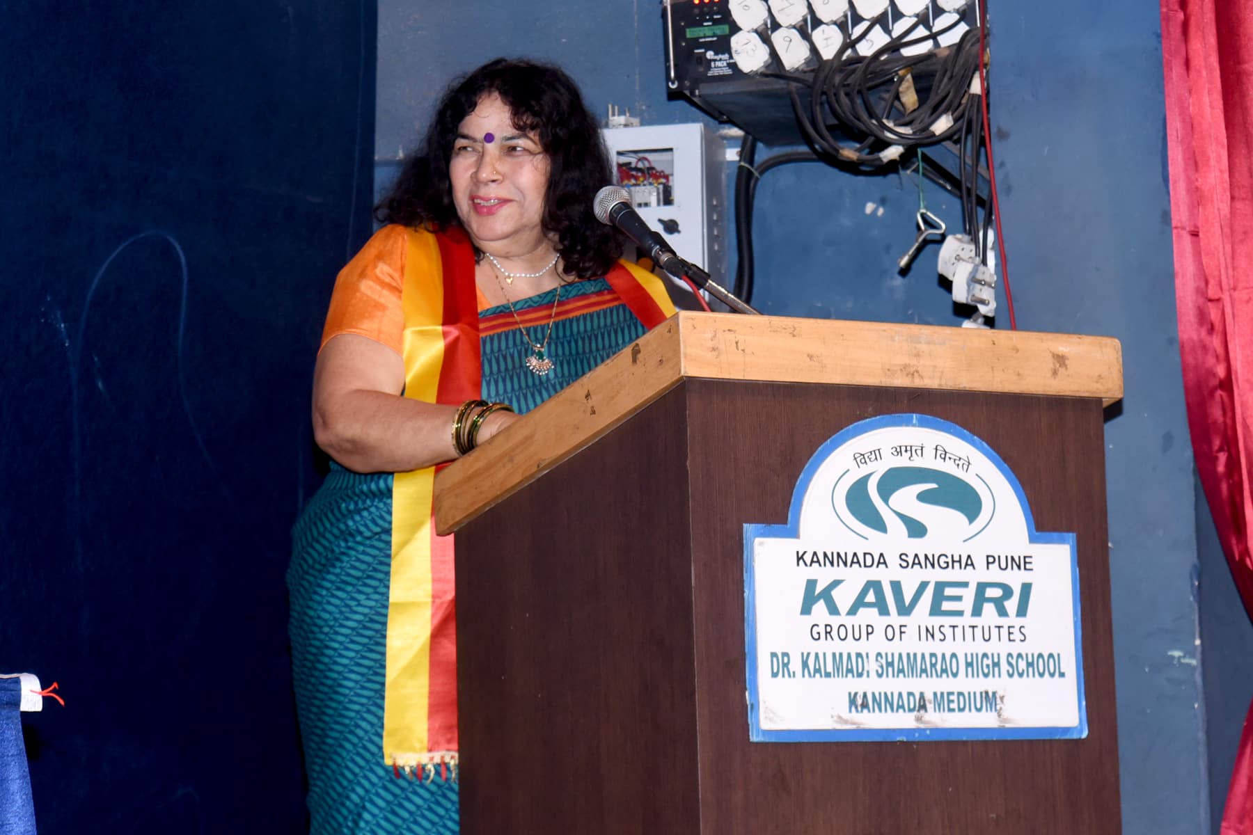 Vice President Smt Indira Salian addressing the meet